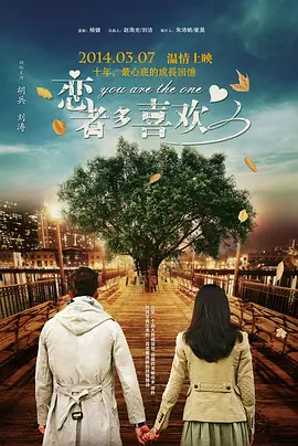 午夜精品福利在线